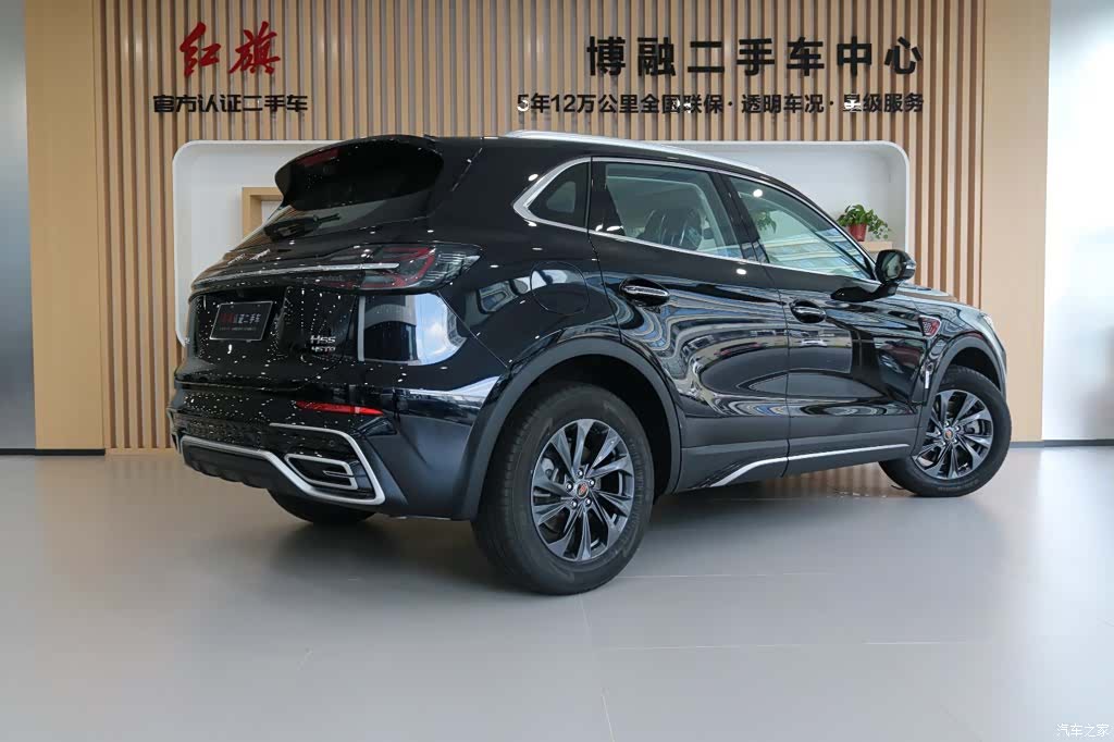 Hongqi HS5, 2026 3