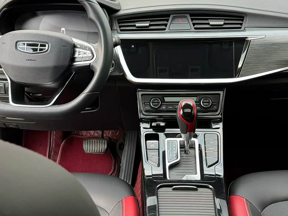 Geely Emgrand GS