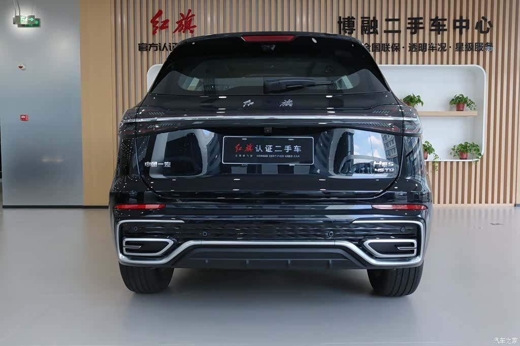 Hongqi HS5, 2026 все фото