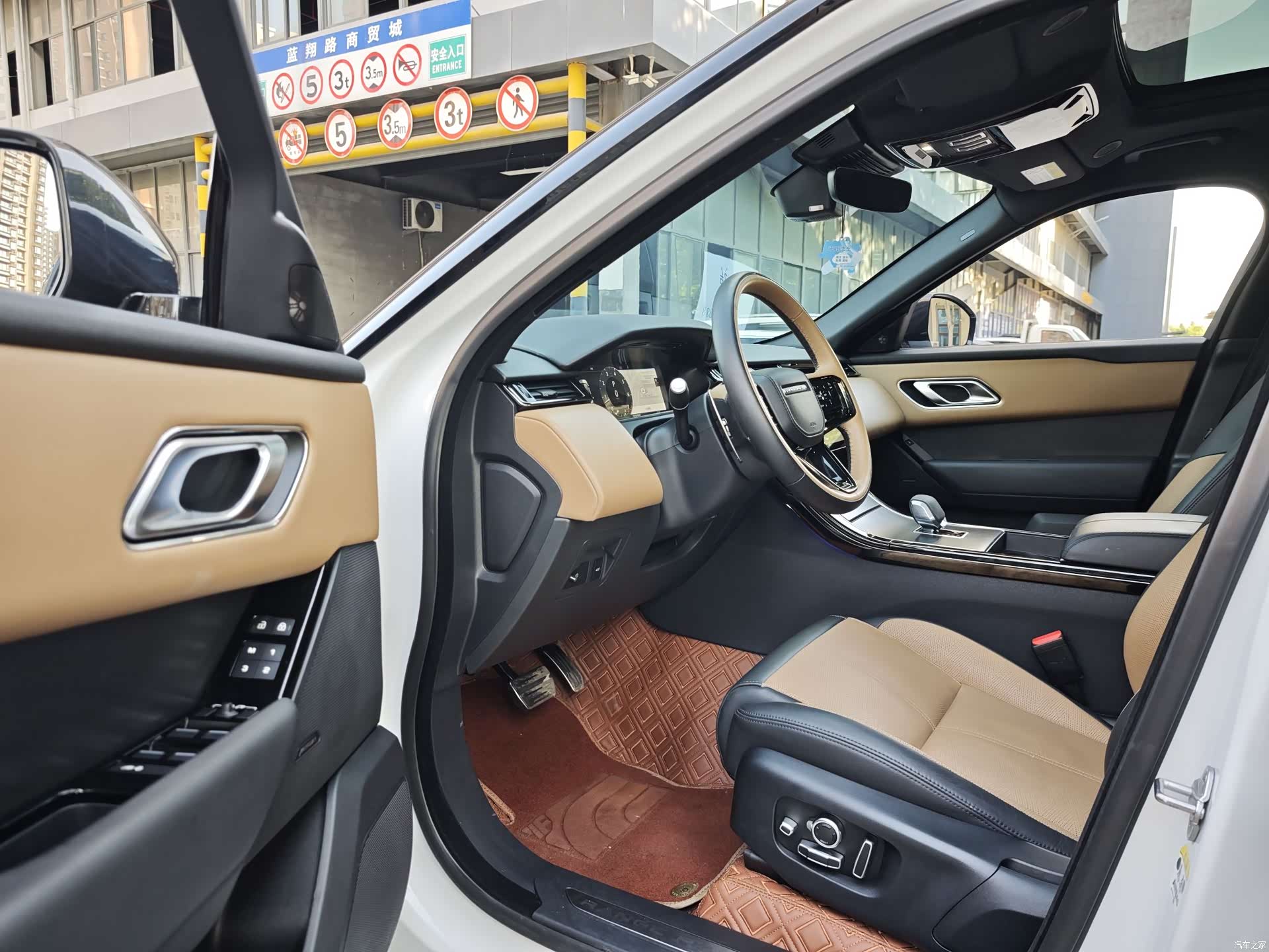 Land Rover Range Rover, 2024 6