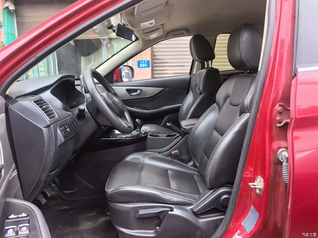 DongFeng S560, 2019 15