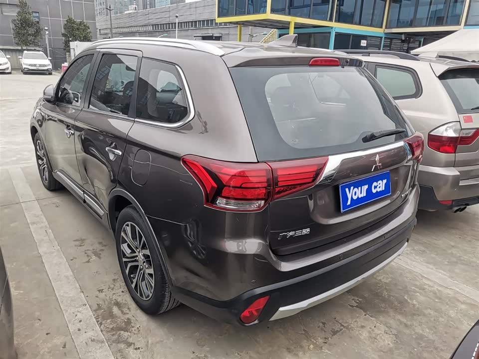 Mitsubishi Outlander