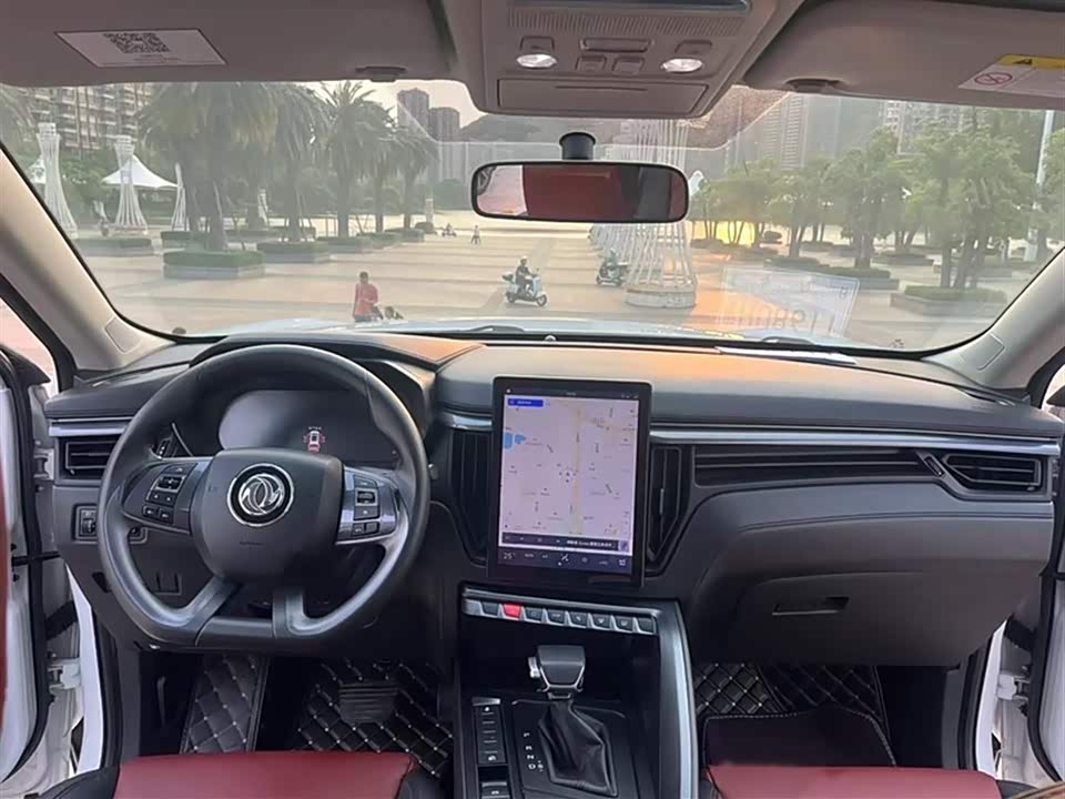 Forthing Popular T5L