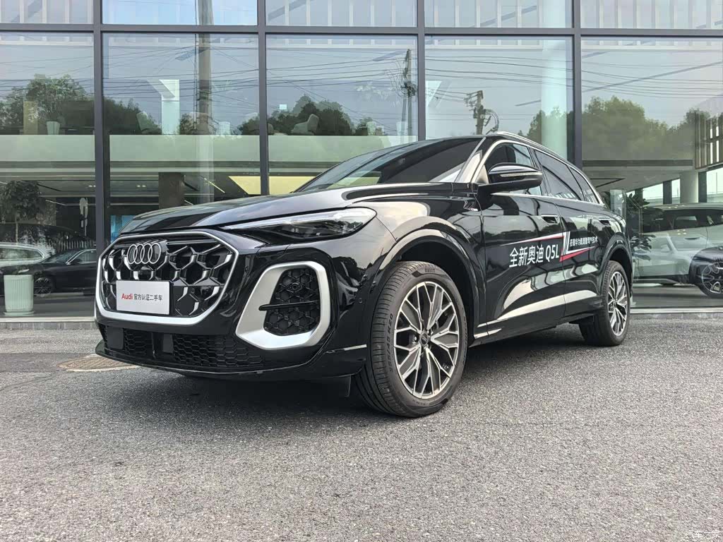 Audi Q5L, 2025 1