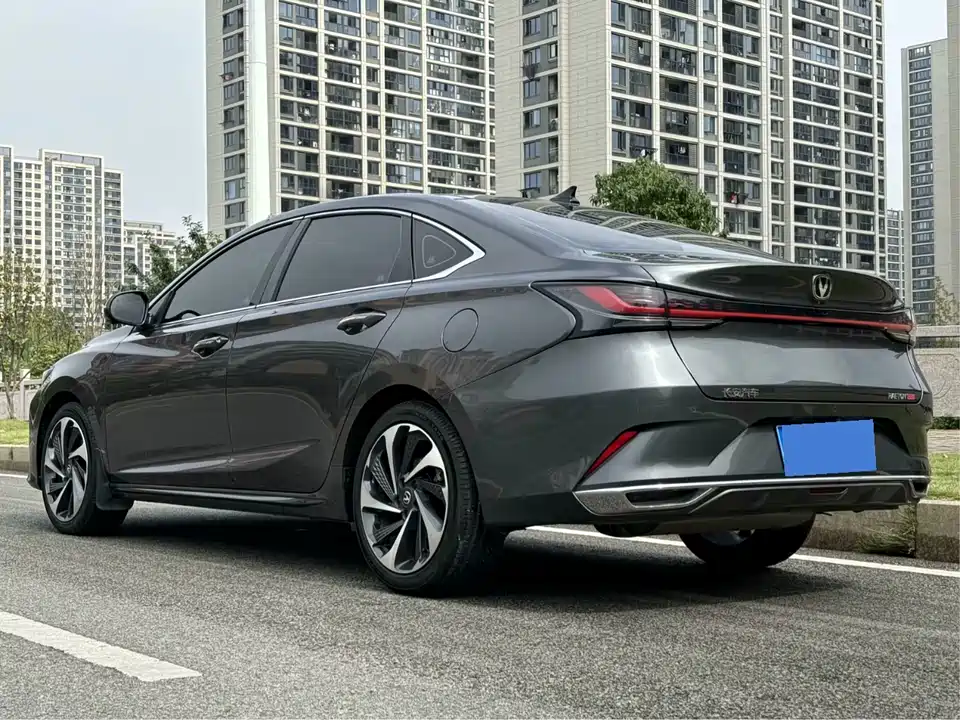 Changan Ruicheng PLUS