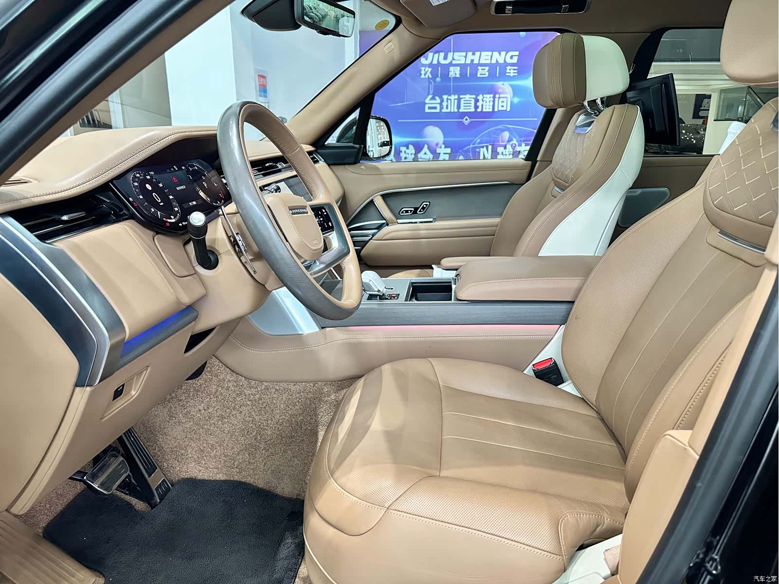Land Rover Range Rover, 2024 9