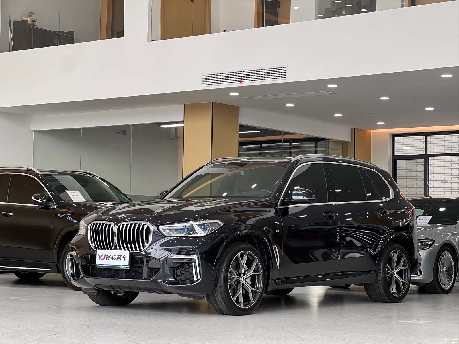 BMW X5, 2023 1