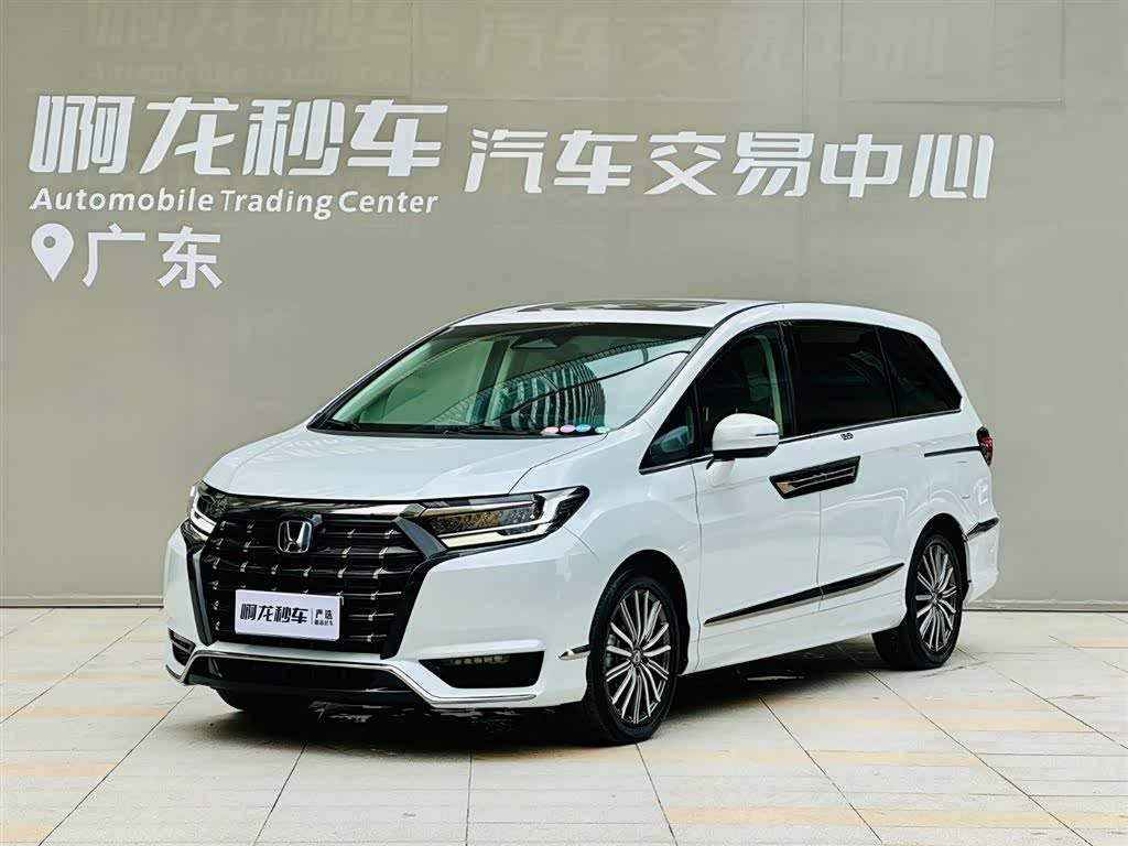 Honda Elysion