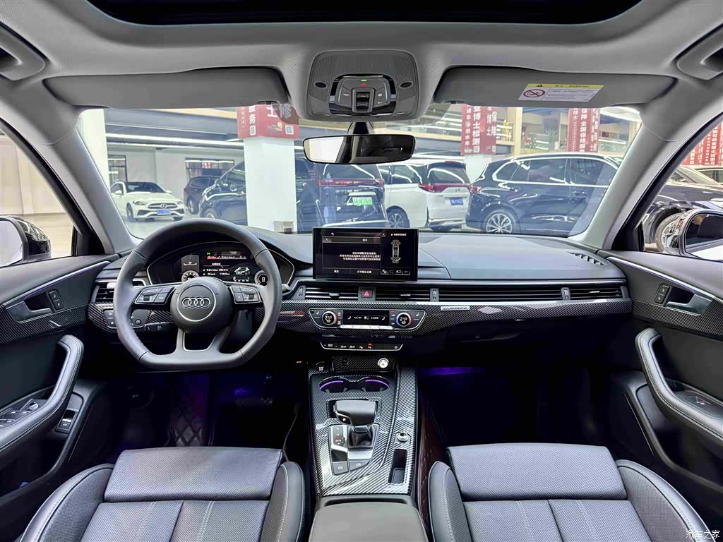 Audi A4L, 2023 9