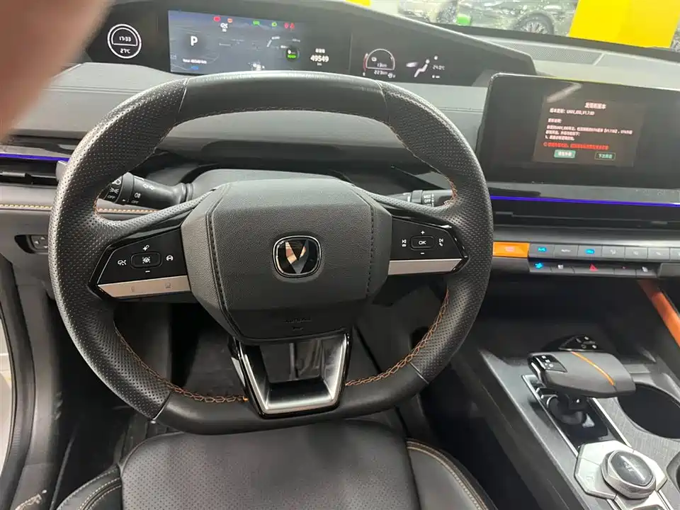 Changan UNI-V Smart iDD