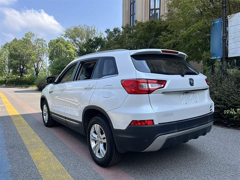 Changan CS75