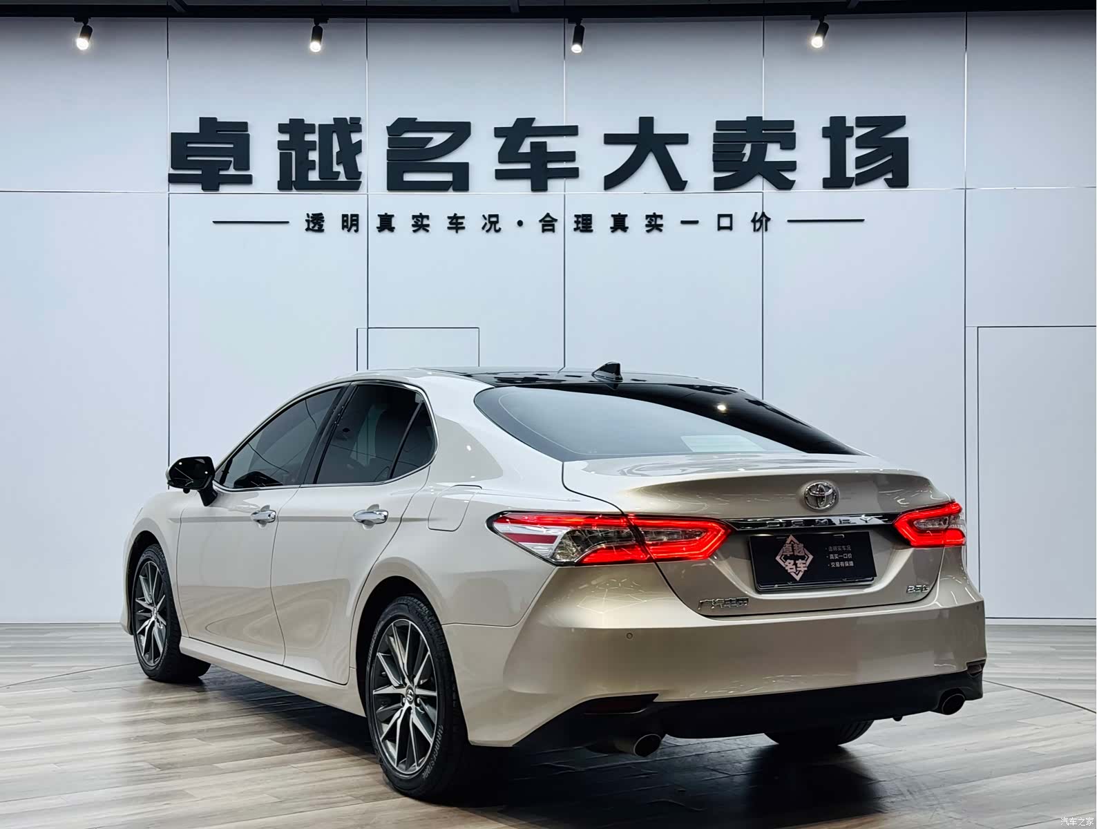 Toyota Camry, 2021 все фото
