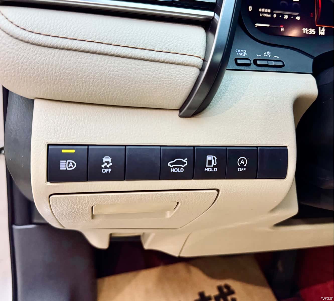 Toyota Camry, 2021 12