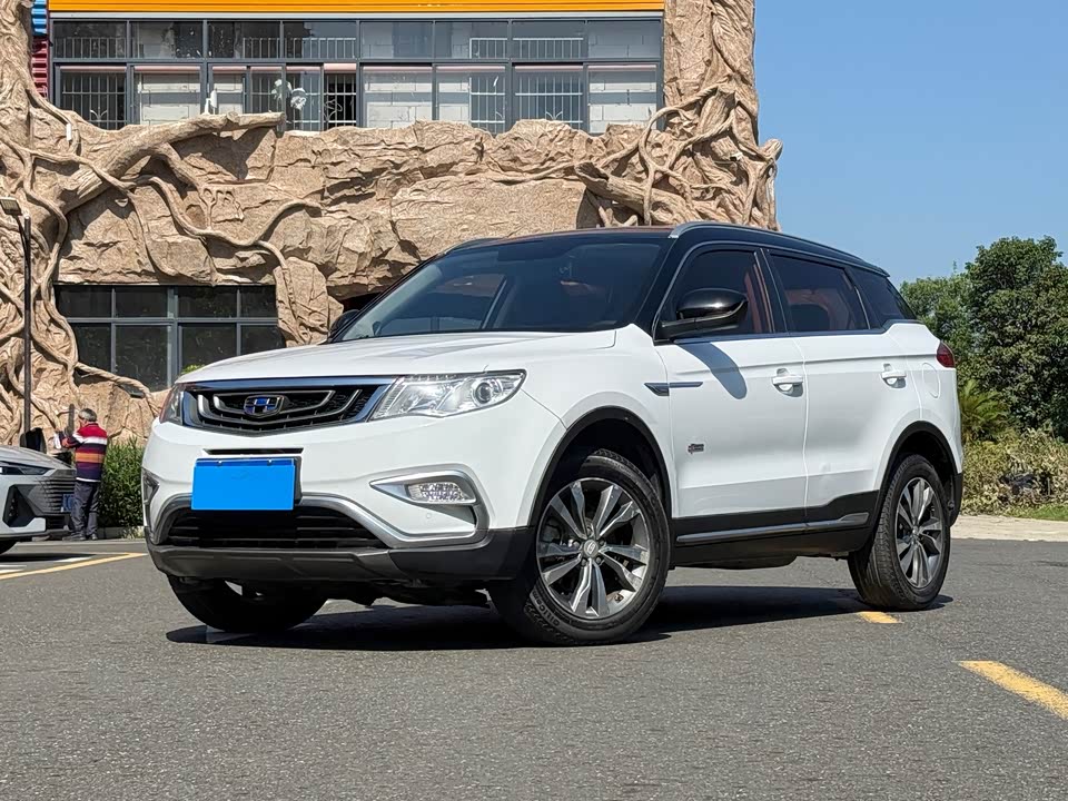 Geely Atlas