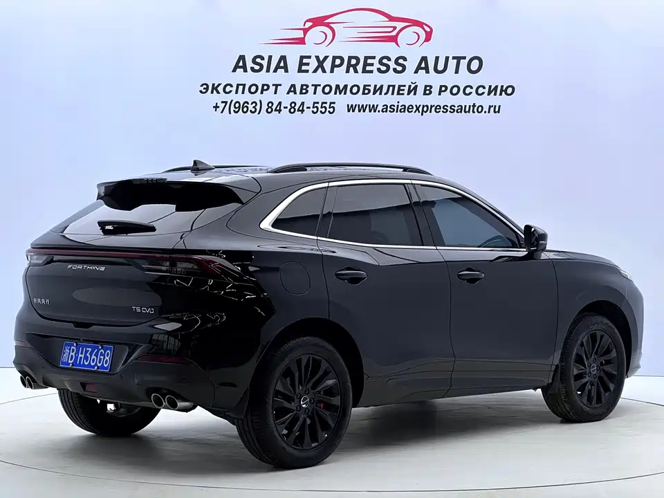 Forthing Popular T5 EVO