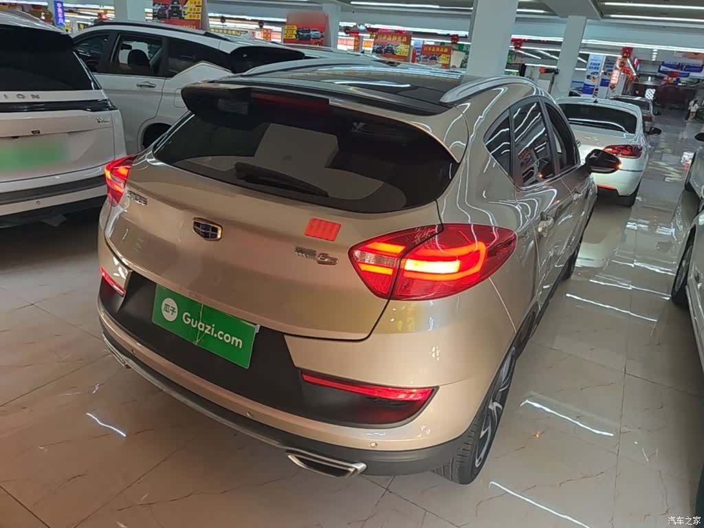 Geely Emgrand, 2017 7