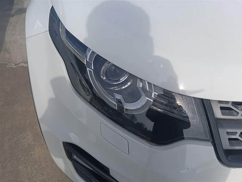 Land Rover Discover Shenxing