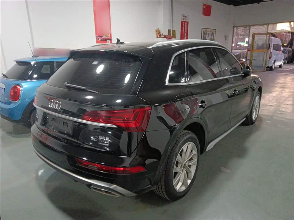 Audi Q5L