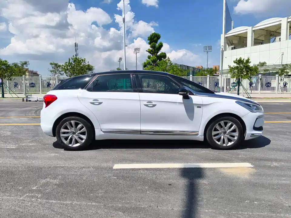 DS 5