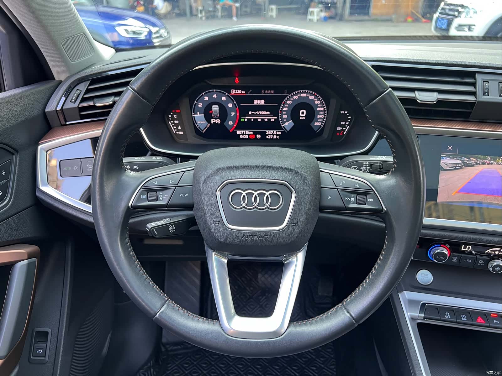 Audi Q3, 2020 13