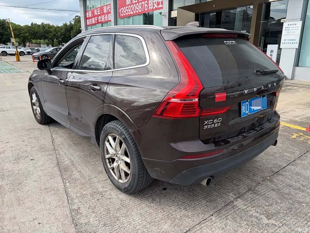 Volvo XC60, 2019 7