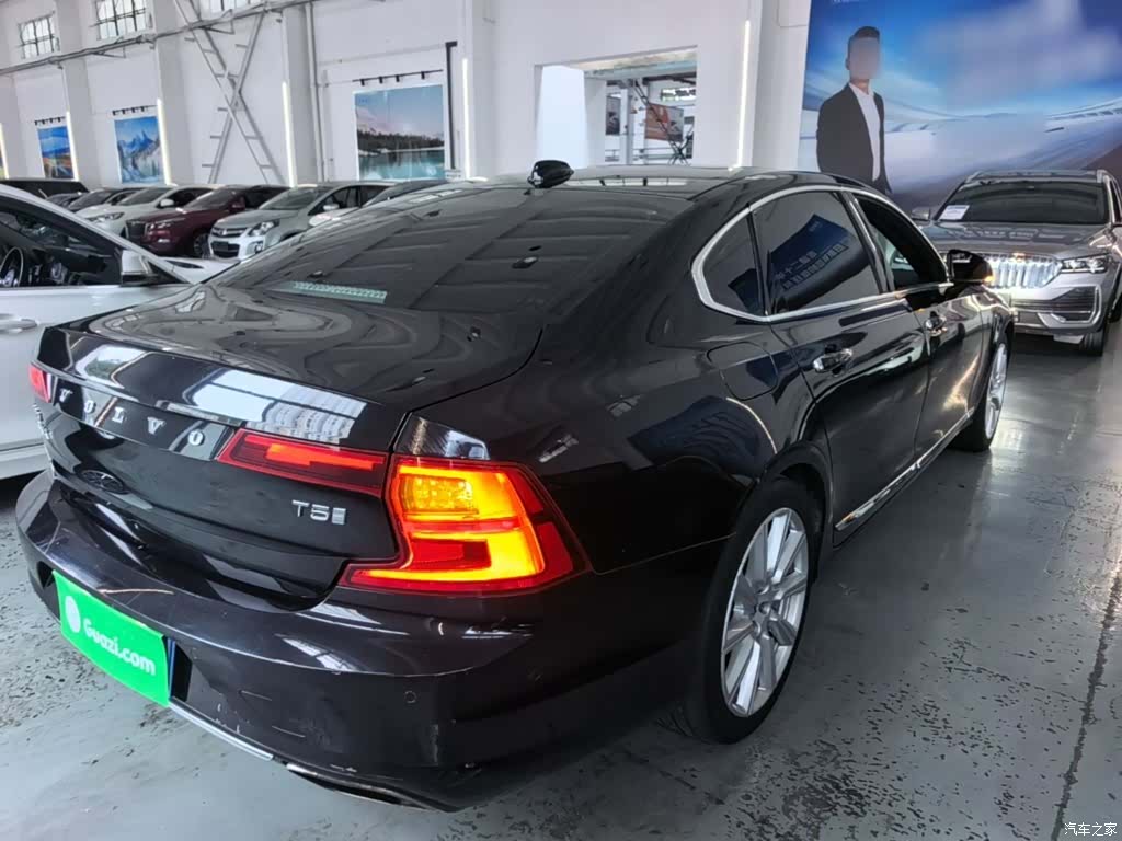 Volvo S90, 2017 7