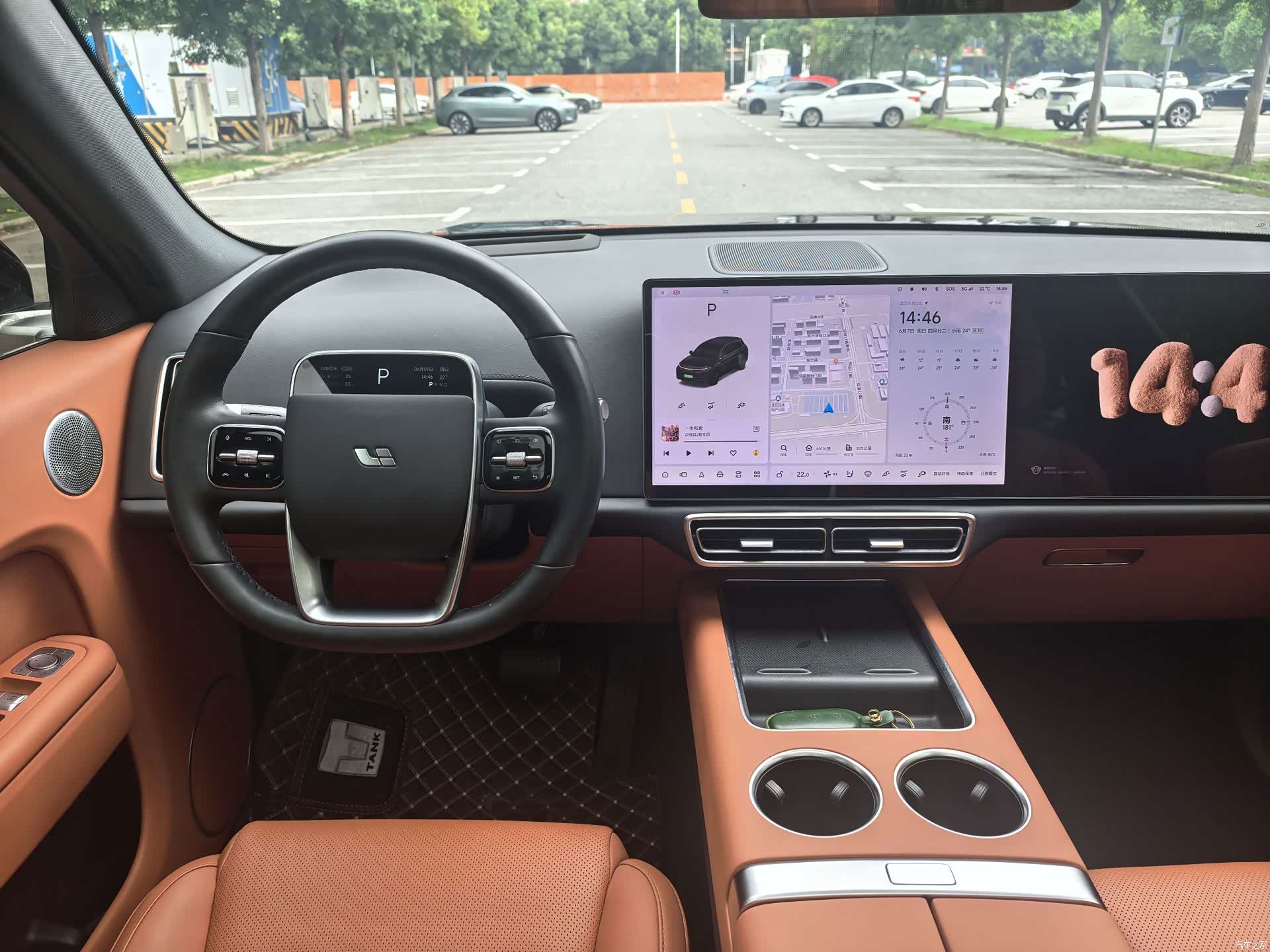 Li Auto L7, 2023 7