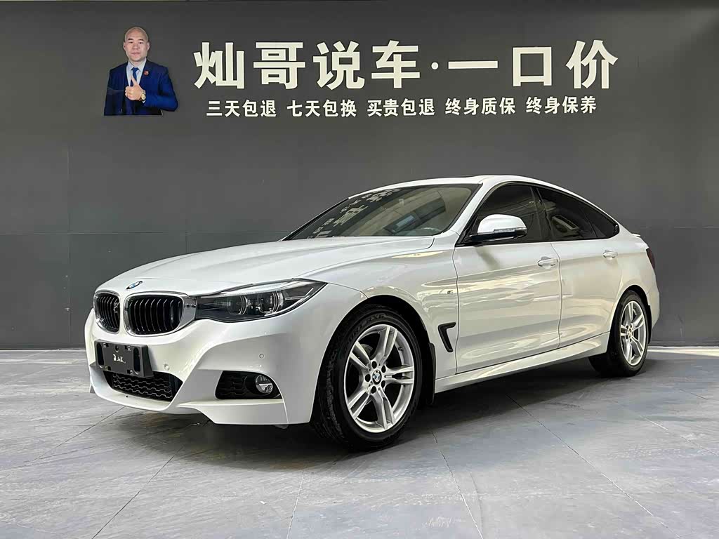 BMW 3 Series GT