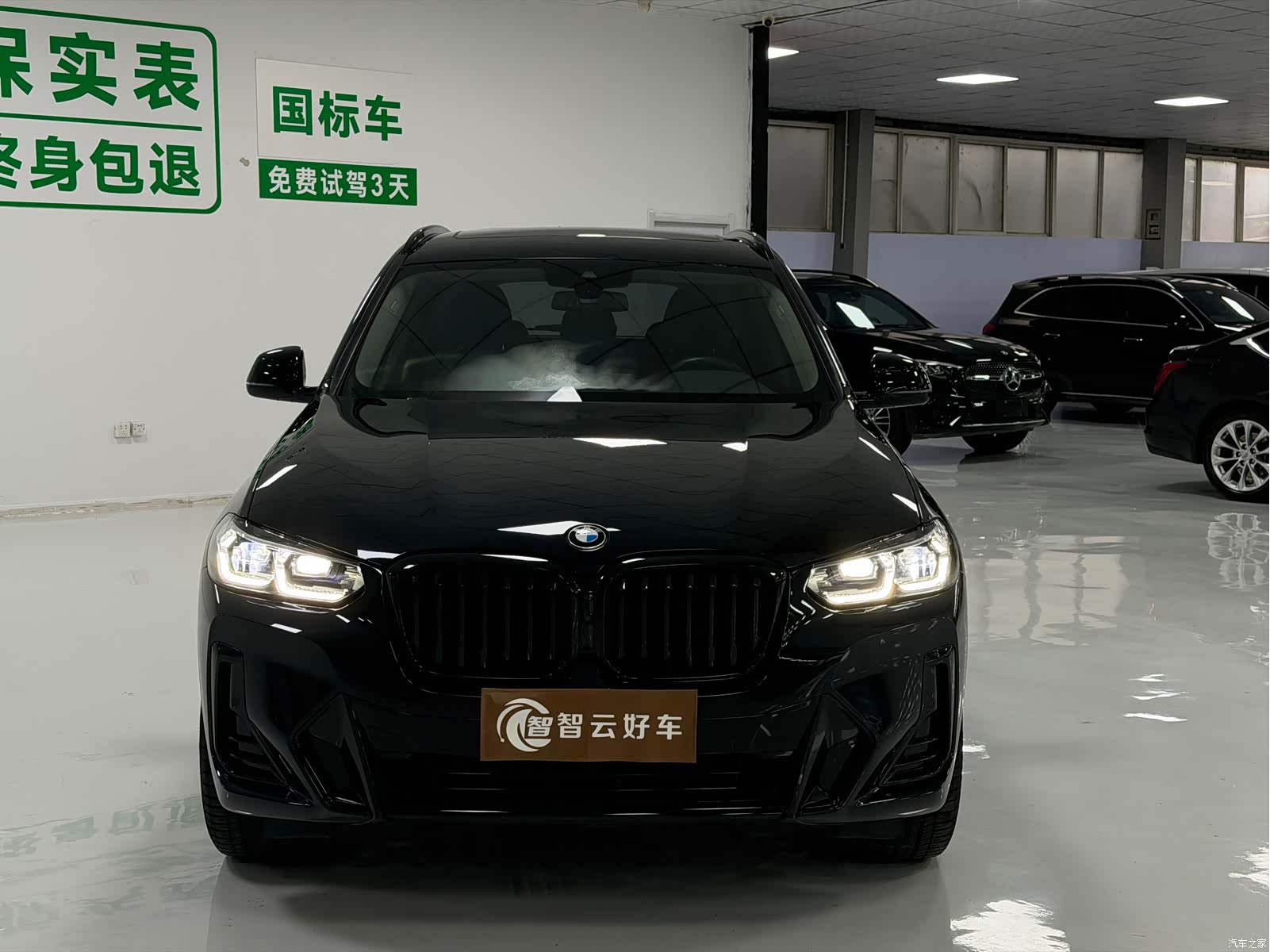 BMW X3, 2024 2