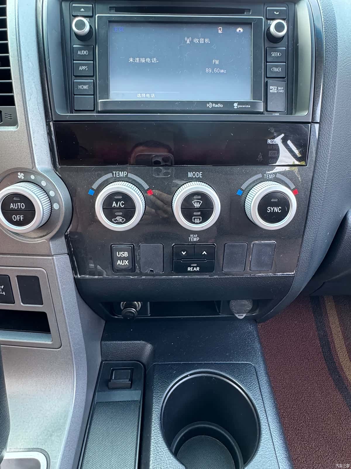 Toyota Sequoia, 2016 22