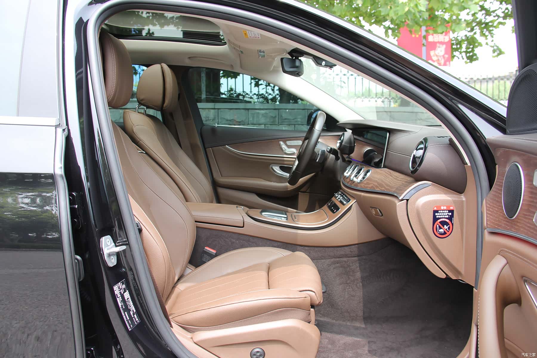 Mercedes-Benz E-Class, 2022 14