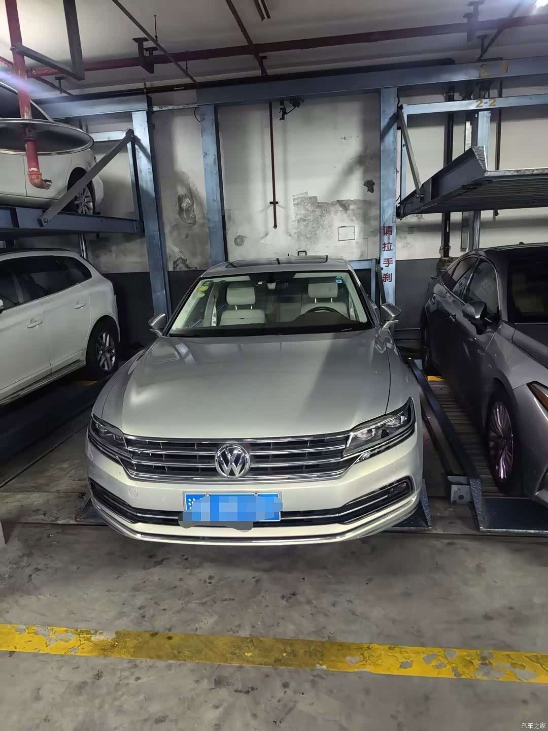 Volkswagen Phideon, 2017 2