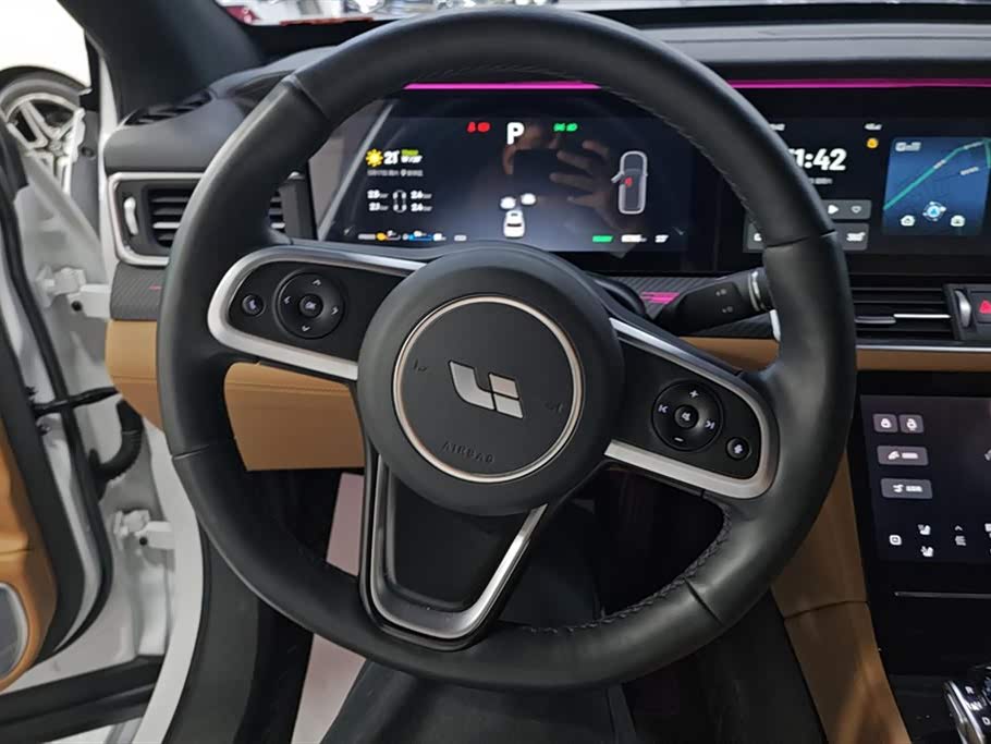 Li Auto Ideal ONE