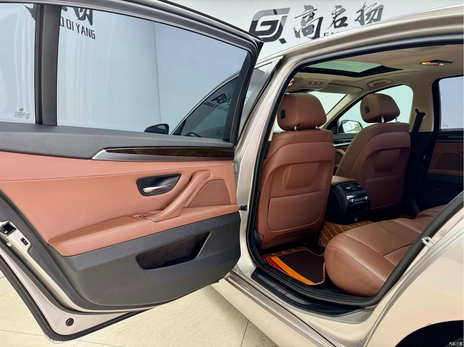 BMW 5 Series, 2016 10