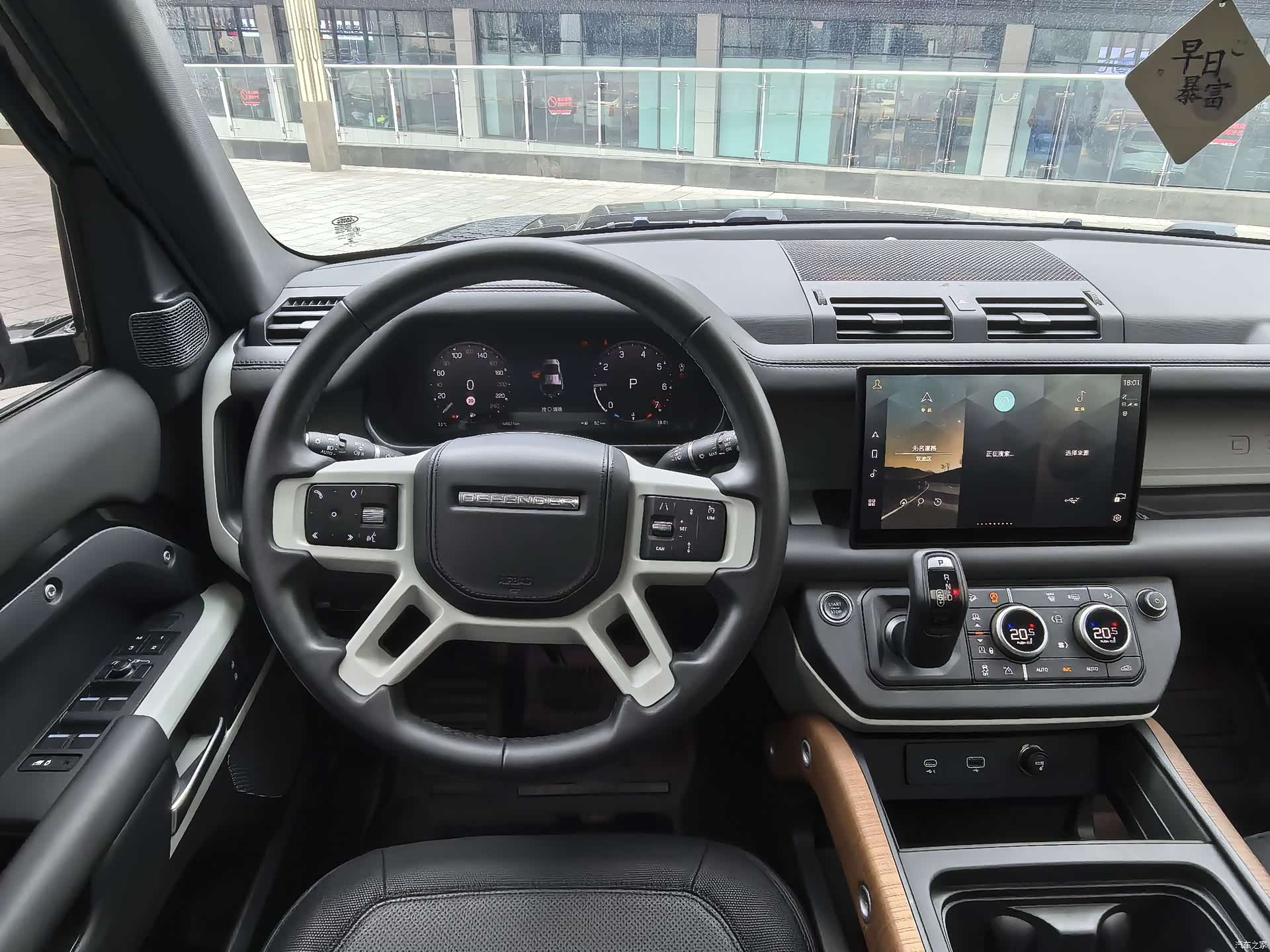 Land Rover Defender, 2022 10