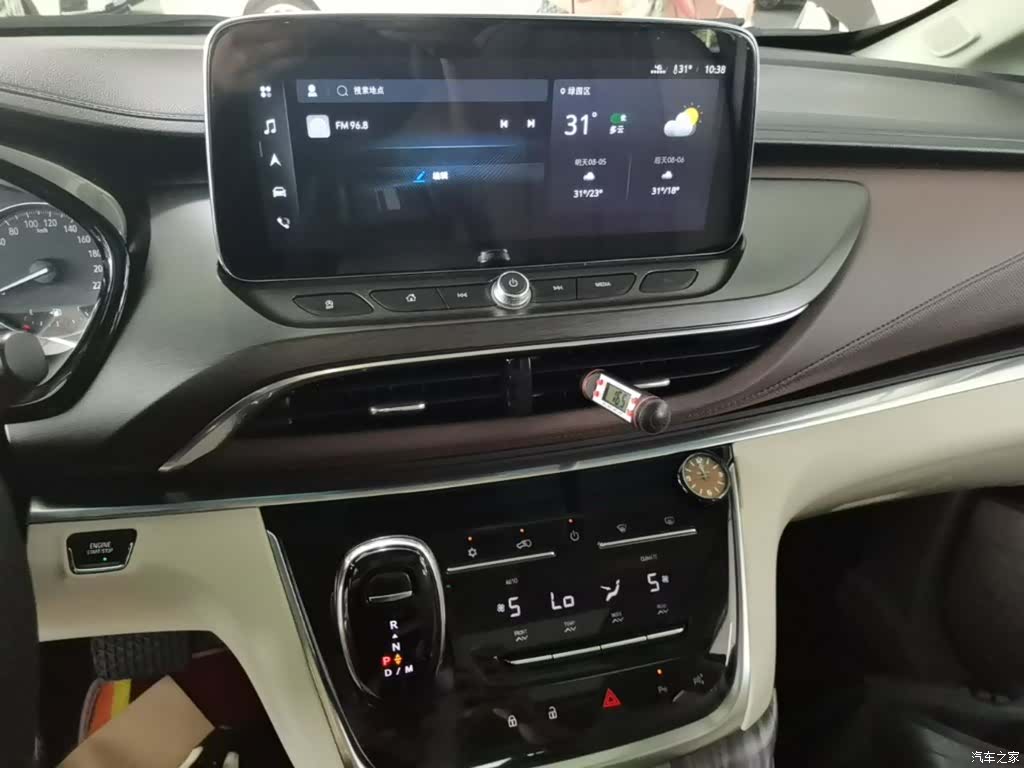 Buick GL8, 2021 13