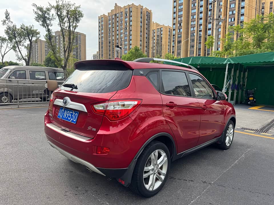 Changan CS35