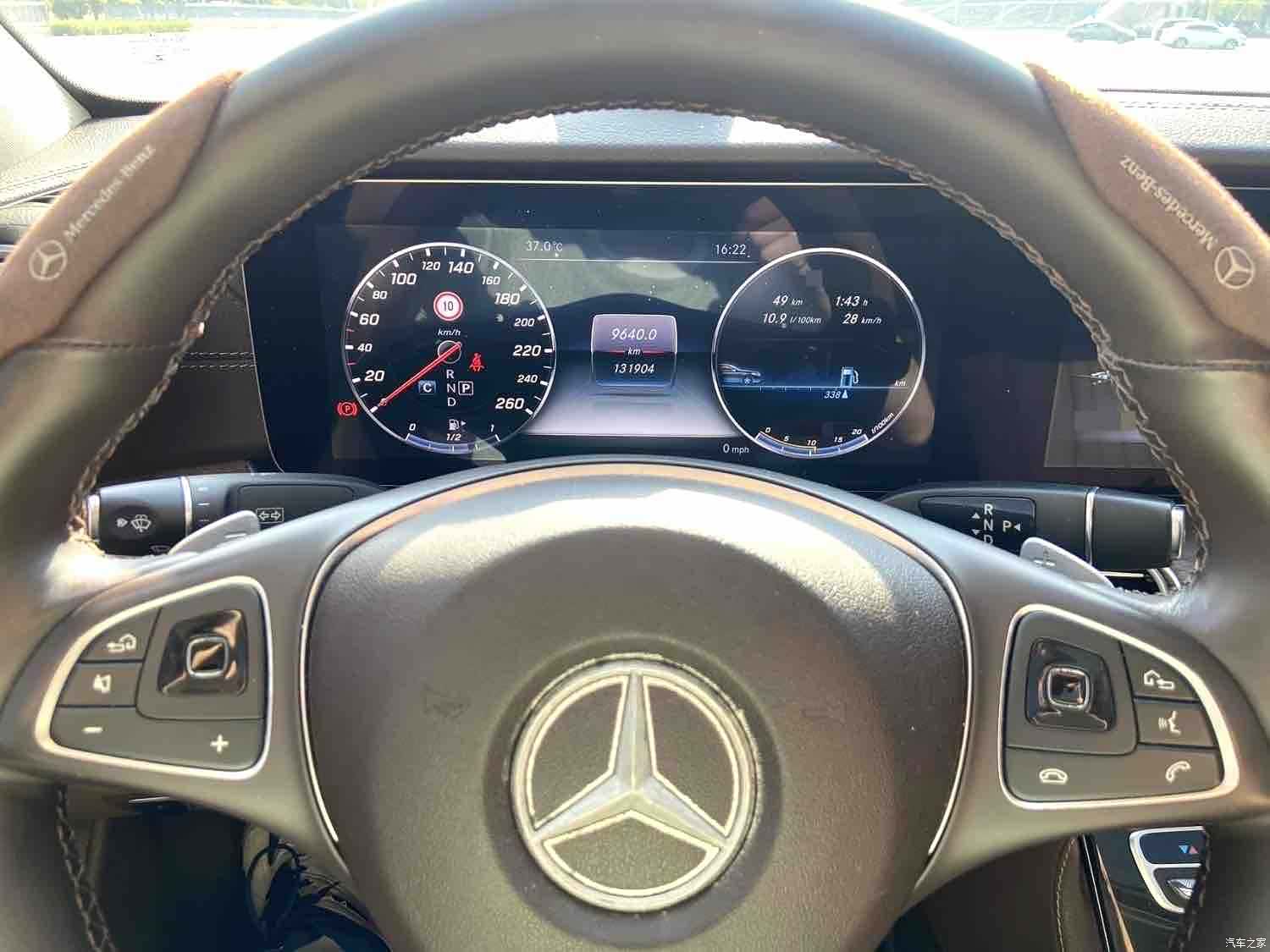 Mercedes-Benz E-Class, 2017 6