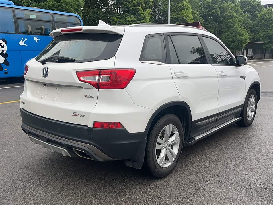 Changan CS75