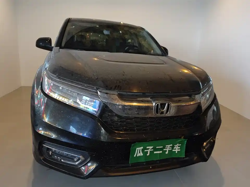 Honda Crown Road