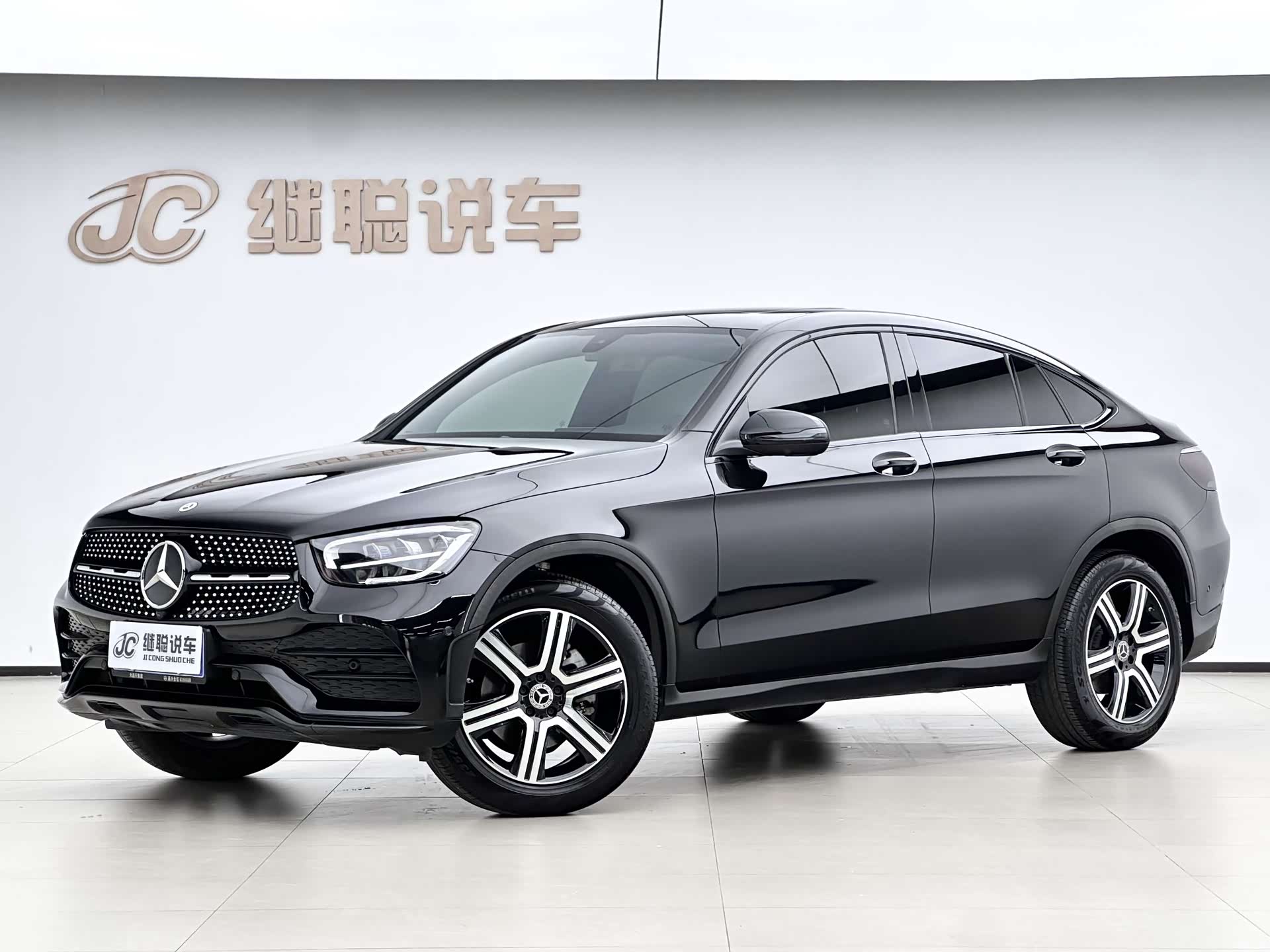 Mercedes-Benz GLC, 2022 1