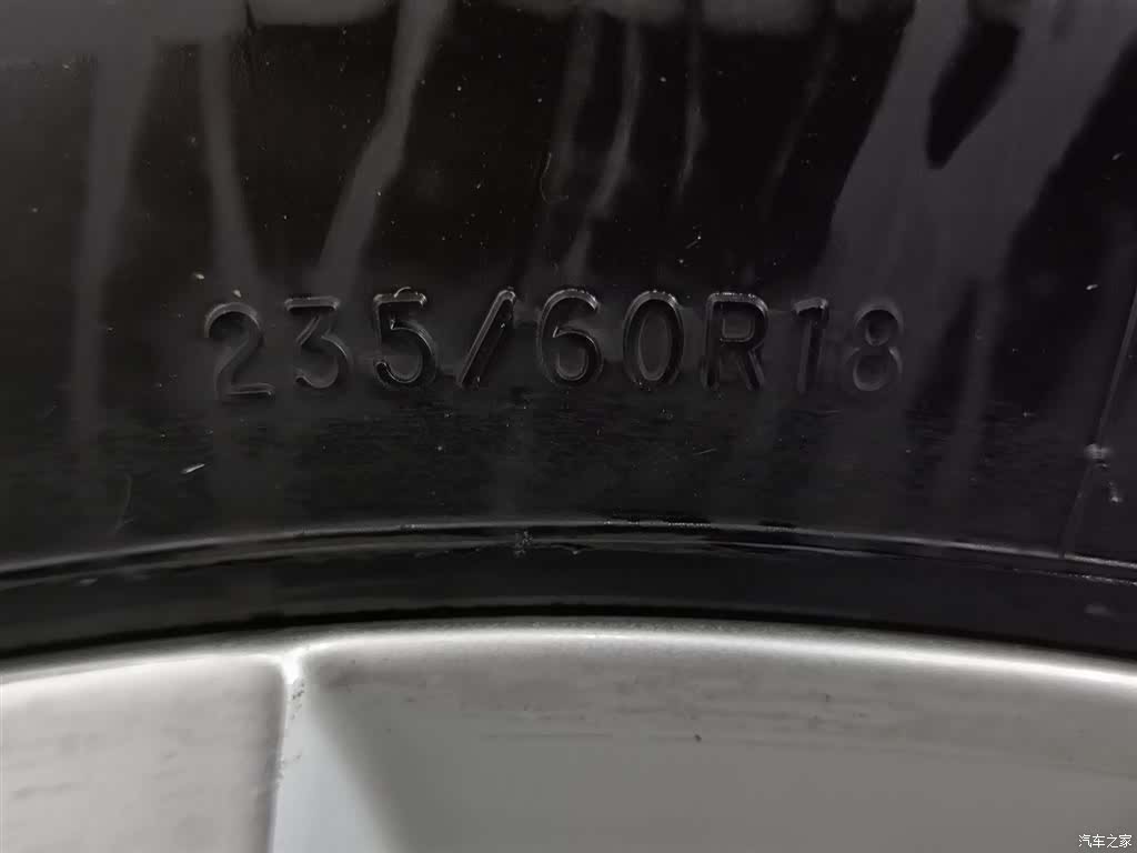 Volvo XC60, 2017 24