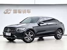 ����GLC���� 2022�� �Ŀ� GLC 260 4MATIC ����SUV