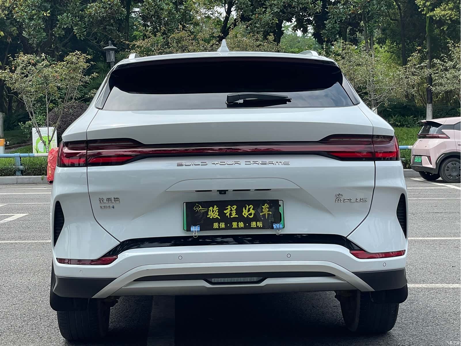 BYD Song, 2024 6