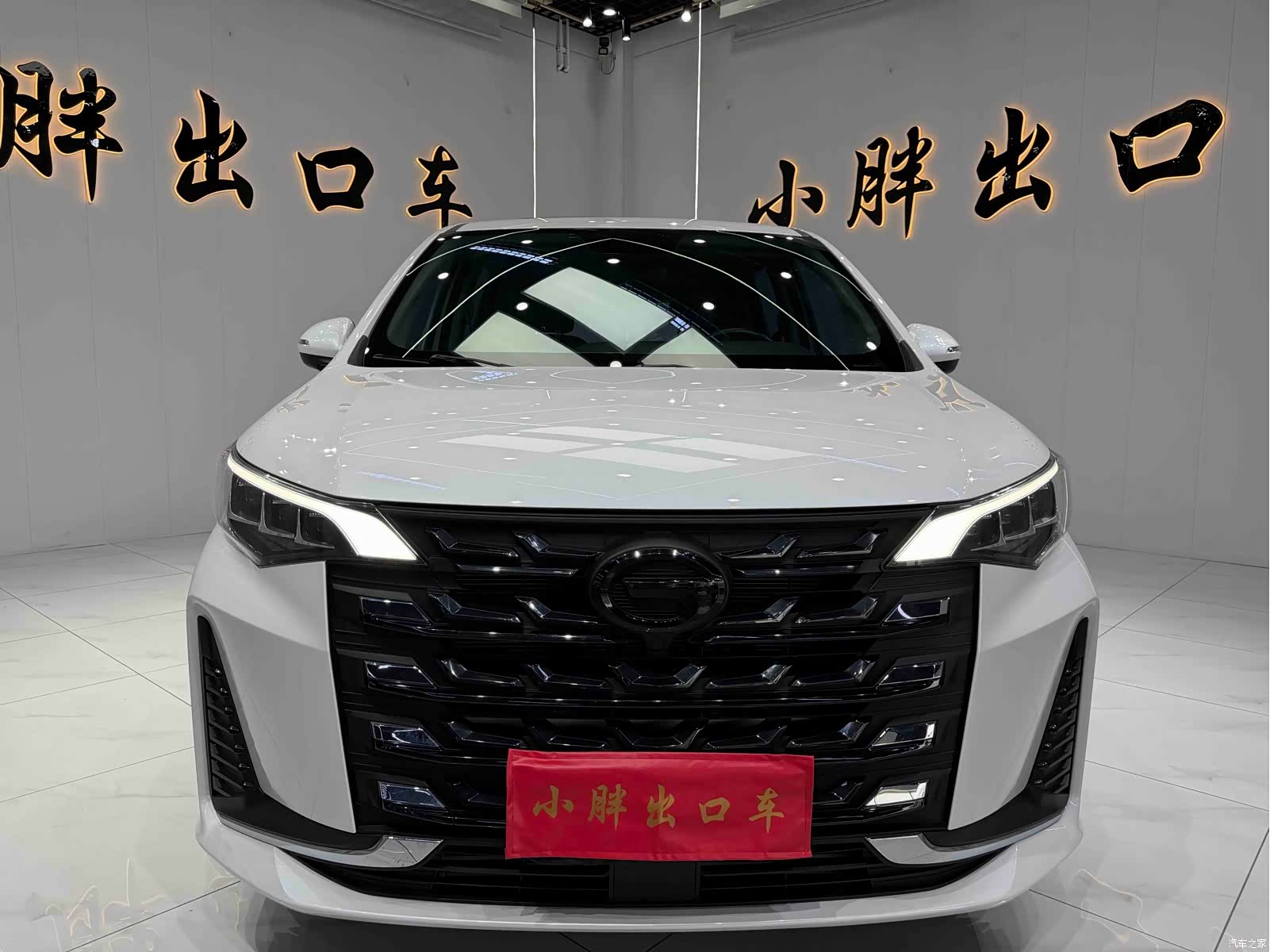 GAC M6, 2022 2
