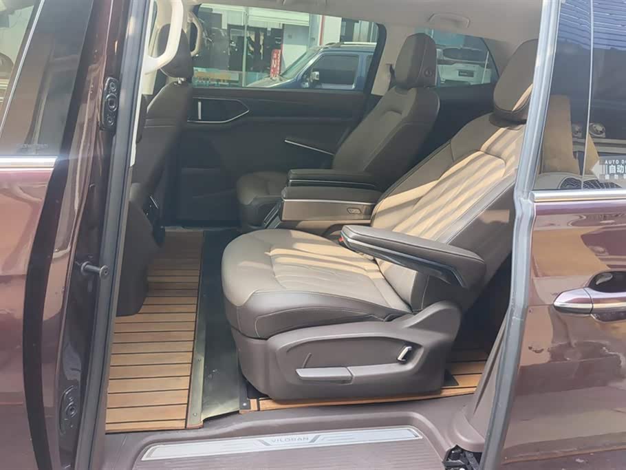 Volkswagen Weiran