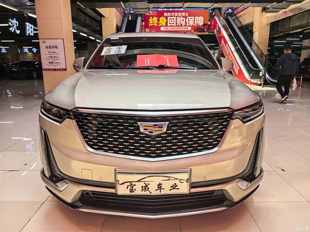 Cadillac XT6, 2023 2