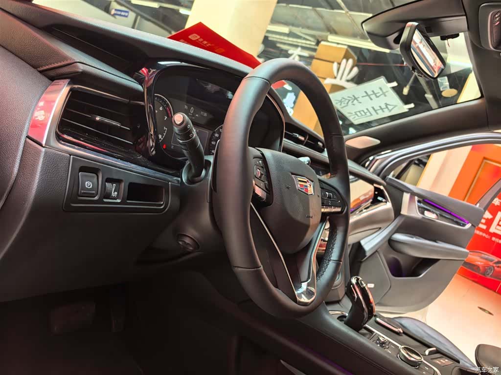 Cadillac XT6, 2023 16