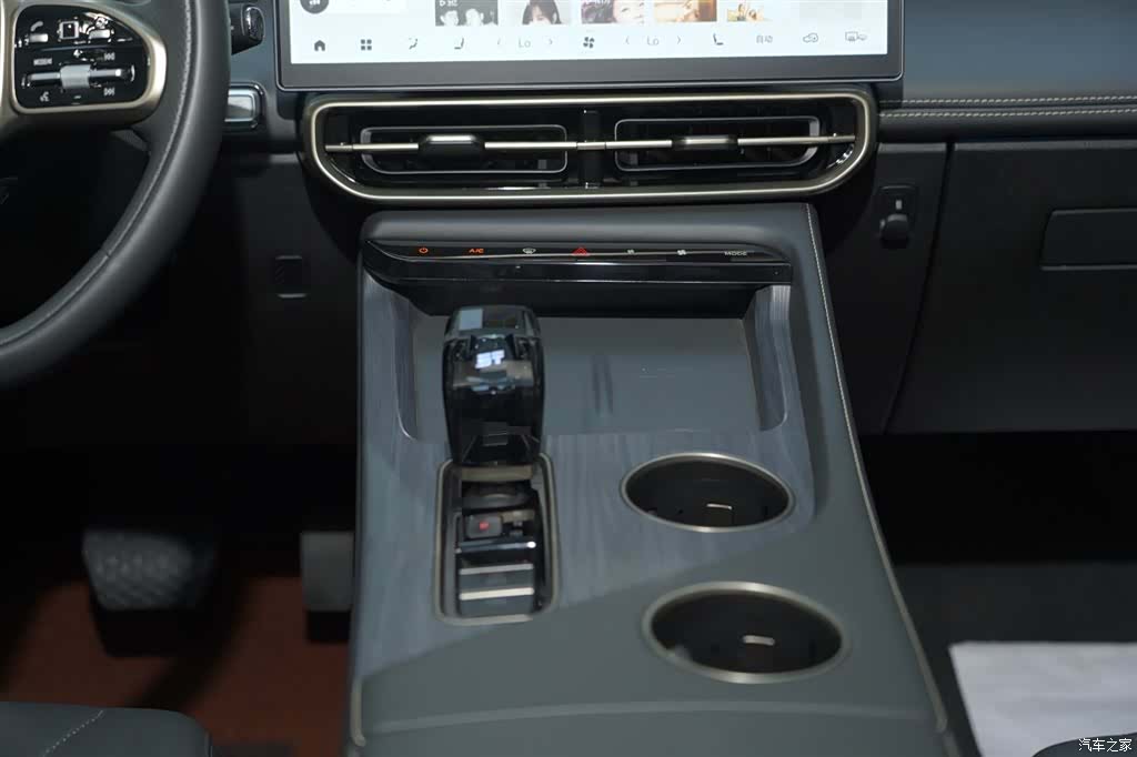 Jetour X90, 2024 7