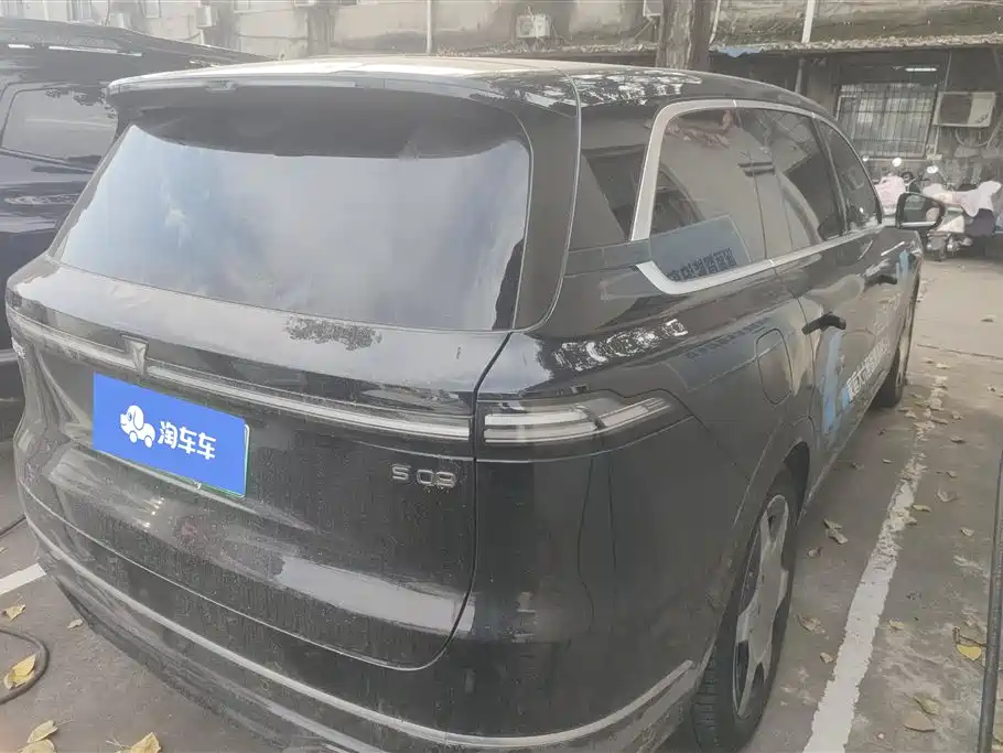 DEEPAL Dark blue S09